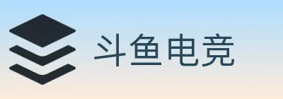 斗鱼电竞 logo